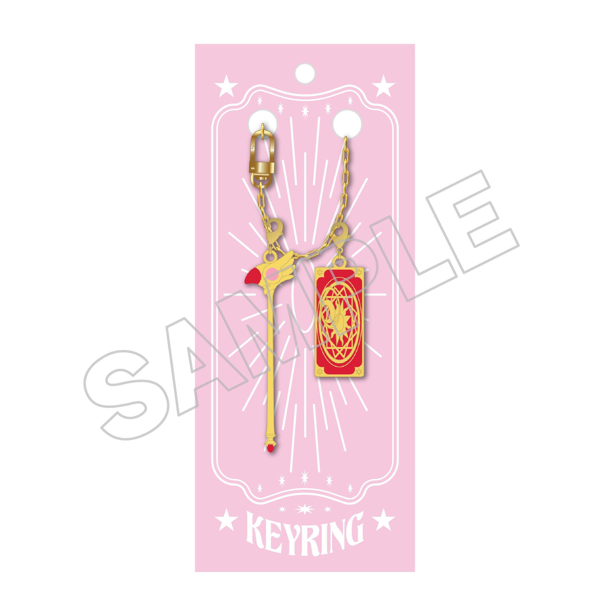 goods_list
